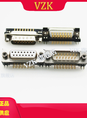 DR15实心车针镀金3U DB15弯脚焊板插座铆合式 两排十五针卧式插座