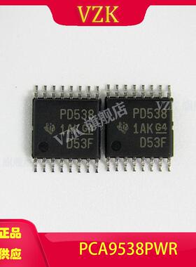PCA9538PWR TSSOP16 I2C SMBus接口 I/O扩展器 有中断输出 推挽式