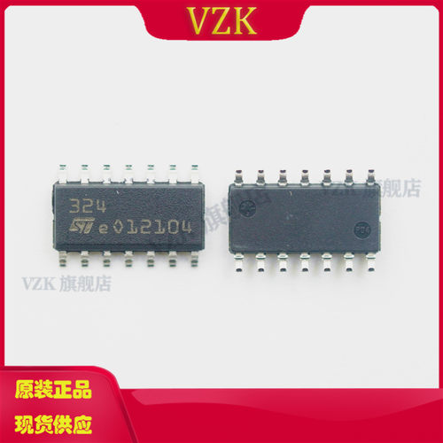 LM324DT四路运算放大器IC芯片