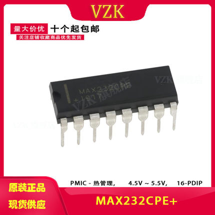 MAX232CPE MAX232 直插DIP-16 串口通信转换芯片