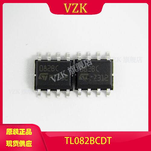 vzkTL082BCDT运算放大器芯片