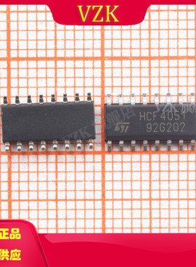 HCF4051BM 封装SOP-16 集成电路IC接口 模拟开关，多路复用器