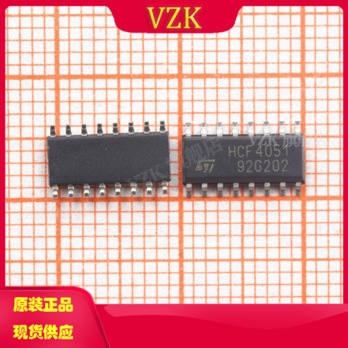 vzkHCF4051BM多路复用器