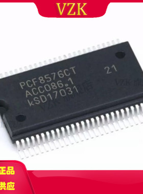 PCF8576CT/1,518 封装 VSOP-56集成电路IC电源管理PMIC显示驱动器