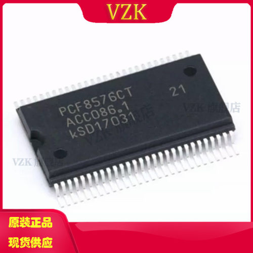 vzkPCF8576CT/1,518集成电路IC芯