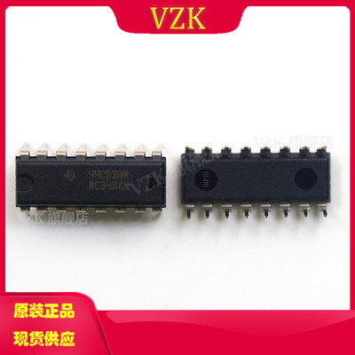 MC3486NRS-485/RS-422芯片