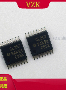 SN74CBTLV3257PWR 丝印CL257 编码器解码器复用器解复用器TSSOP16