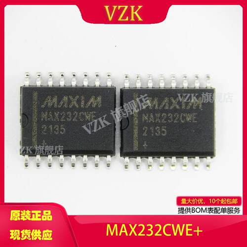 vzkMAX232CWE+TRS232芯片