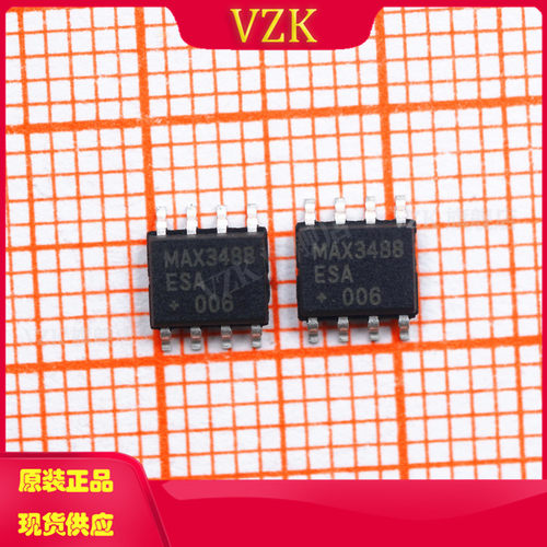 MAX3488ESA+ 封装SMD RS-422/RS-485 接口 IC  3.3V供电 250Kbps
