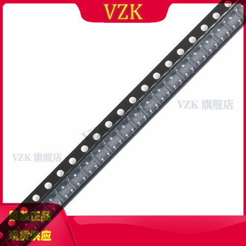-30V-4.3A贴片MOSFET场效应管
