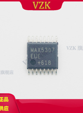 MAX5307EUE 封装 TSSOP-16 数模转换芯片DAC 集成电路IC芯片
