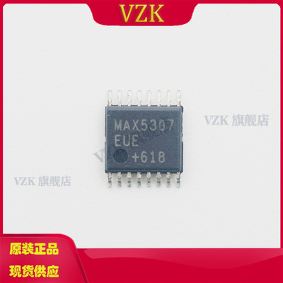 数模转换芯片DAC集成电路IC芯片