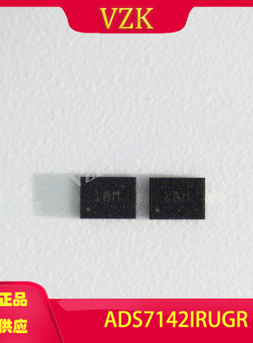 ADS7142IRUGR封装X2-QFN-10(1.5x2集成电路IC数据采集模数转换器