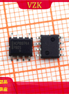 NCP81074ADR2G 丝印NCP81074A 封装 SOIC-8 栅极驱动IC