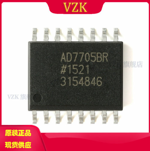 vzkAD7705BRZ-REEL集成电路IC