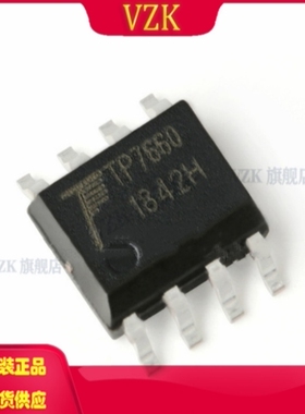 TP7660H 封装 SOP-8 DC-DC电源芯片 集成电路IC芯片 电源管理