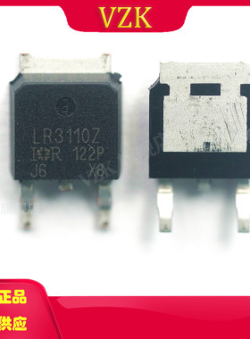 IRLR3110ZTRPBF 封装 TO-252-2 丝印IRLR3110Z 场效应管(MOSFET)