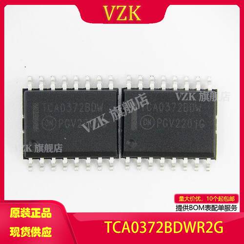 vzkTCA0372BDWR2G线性放大器