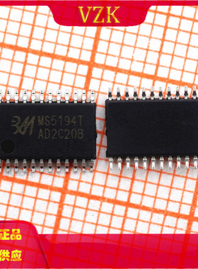 MS5194T 封装 TSSOP-24 模数转换芯片ADC 丝印MS5194T