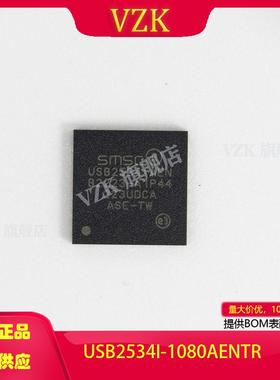 USB2534I-1080AENTR 封装:36-SQFN(6x6)集成电路(IC)接口控制器