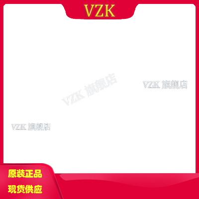 vzkPC16552DV接收器发送器
