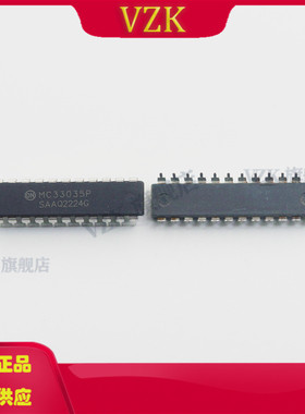 MC33035P 封装 PDIP-24 马达/运动/点火控制器和驱动器 MC33035P