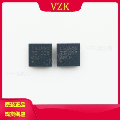 vzkLMR51450SDRRRDC-DC电源芯片