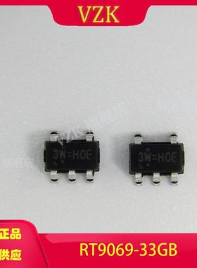 RT9069-33GB 封装SOT-23-5   集成电路IC电源管理稳压器 - 线性