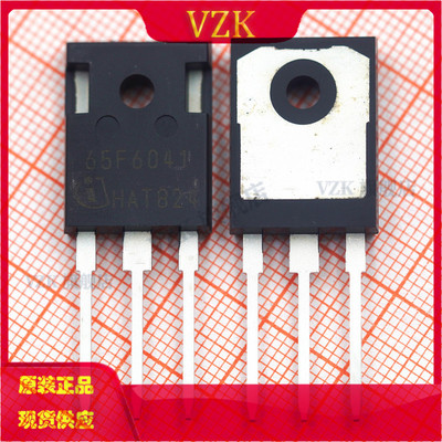 封装PG-TO-247场效应管vzk