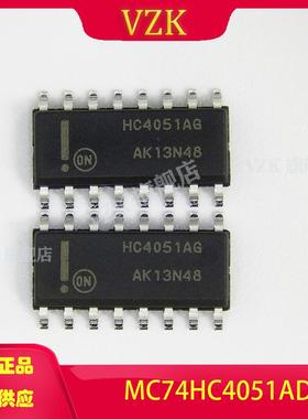 MC74HC4051ADR2G 封装SOIC-16 集成电路IC接口模拟开关复用器