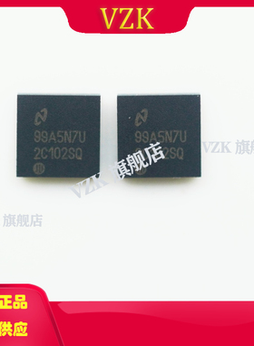 DS25CP102TSQ丝印2C102SQ封装WQFN-16模拟和数字交叉点IC