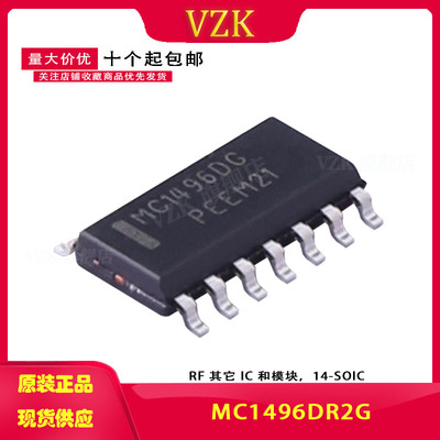 封装SOIC-14vzk原装正品