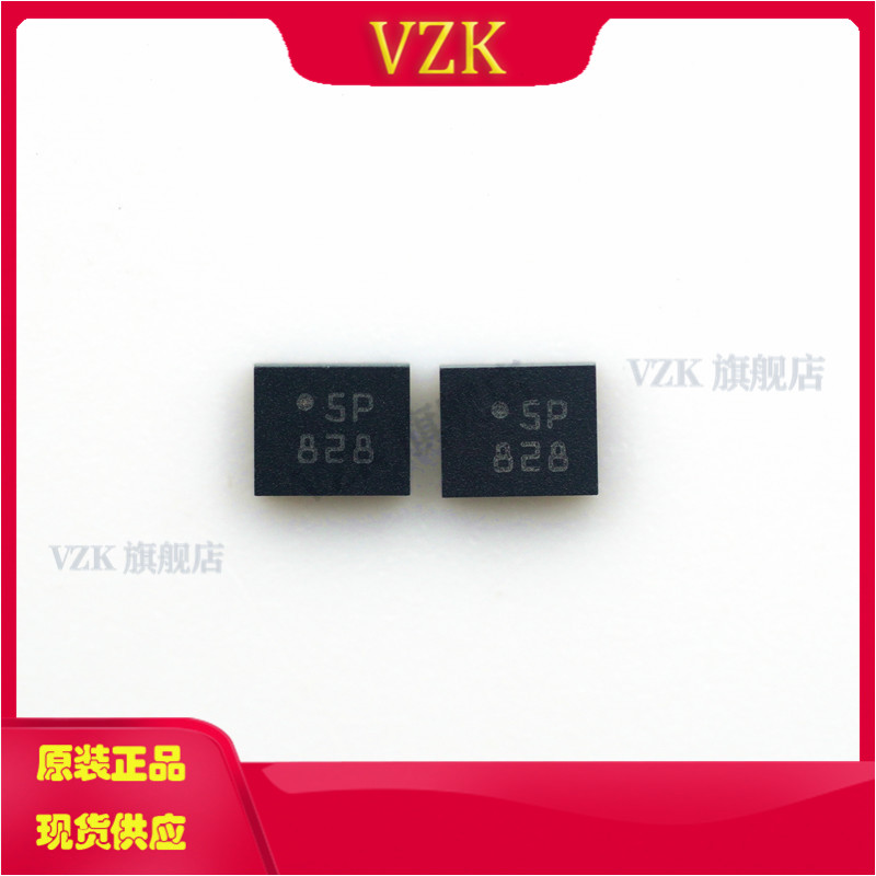 惯性测量单元姿态传感器/陀螺仪图片