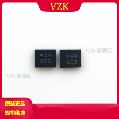 惯性测量单元姿态传感器/陀螺仪