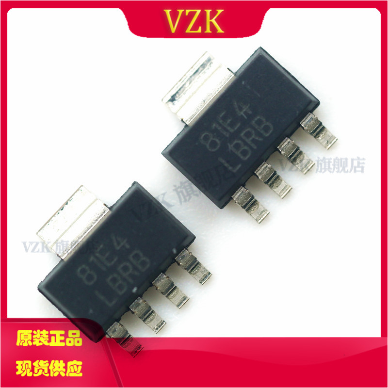 LP3965EMP-ADJ线性稳压器