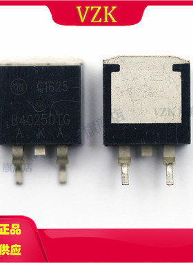 MBRB40250TG 丝印B40250TG 封装TO-263-3 肖特基二极管与整流器