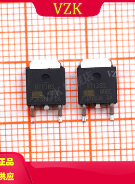 BT138S-800E 封装TO252  双向可控硅BT138S-800E 集成电路IC芯片