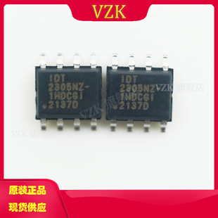 2305NZ-1HDCGI丝印2305NZ-1HDCGI封装SOIC-8时钟缓冲器/驱动器