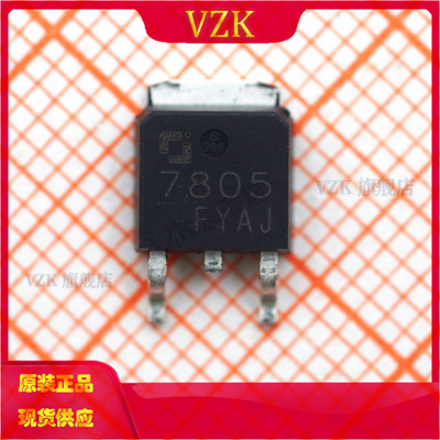 CJ7805 3%  丝印7805 封装 TO-252-2(DPAK) 线性稳压器(LDO)