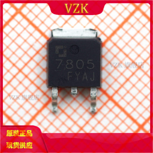 CJ7805 3%  丝印7805 封装 TO-252-2(DPAK) 线性稳压器(LDO)