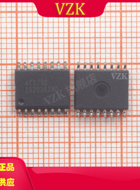 ACS732KLATR-20AB-TR 封装SOP-16 集成电路IC芯片 电流传感器