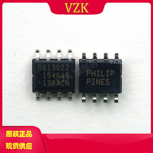 DS1302ZN+T&R实时时钟RTC