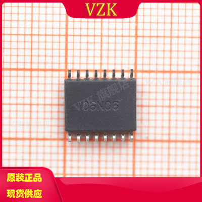 vzkPGA204AU运算放大器，缓冲器