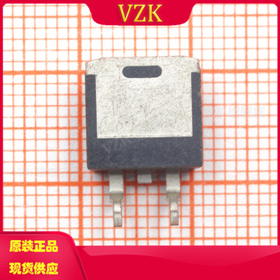 场效应管(MOSFET)IRF5210STRLPBF