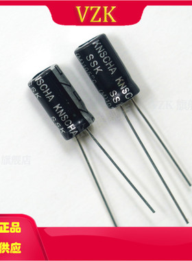 152EC0398 插件,D6.3xL11mm 220uF ±20% 25V直插铝电解电容