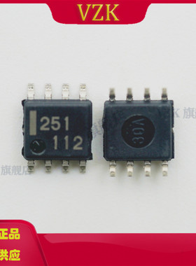 UPC251G2-E1-A 封装SOP-8 丝印251 运算放大器 - 运放 集成电路IC