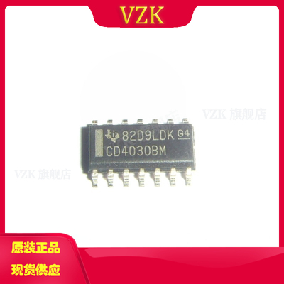 vzkCD4030BM96集成电路IC芯片