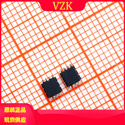 sn74tvc3306dctr数字总线开关IC