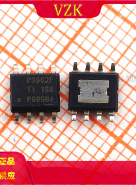 LMR38020FDDAR 丝印P3802F 封装SOP8 集成电路IC芯片