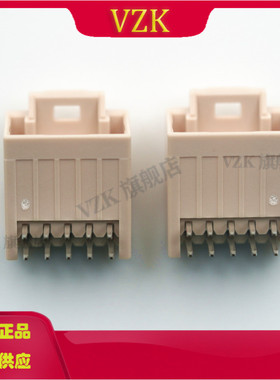 5018761040 501876-1040 集管和线壳 一系列连接器带型号咨询